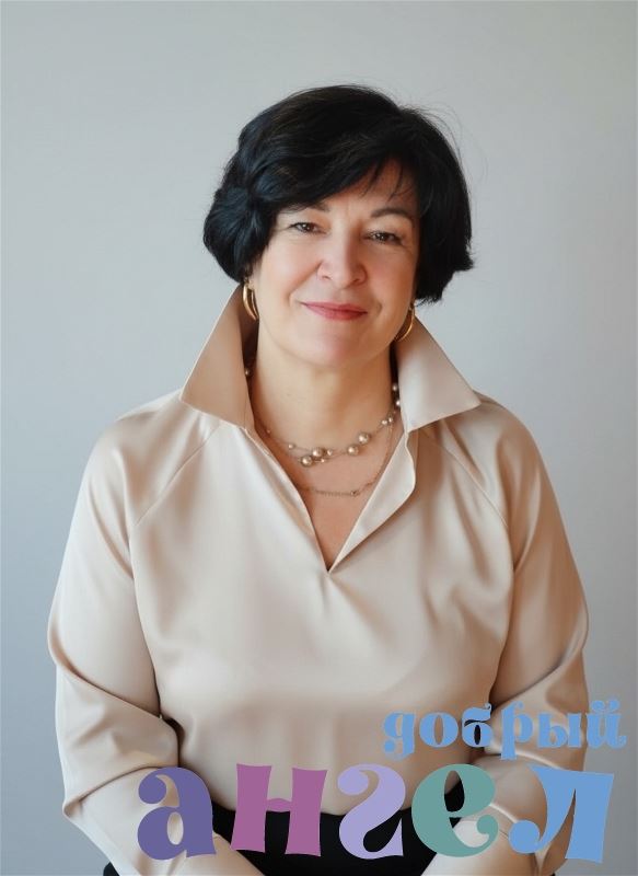 Няня Светлана