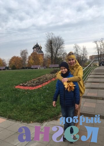 Гувернантка Ольга