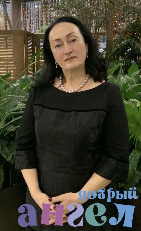 Няня Лиа