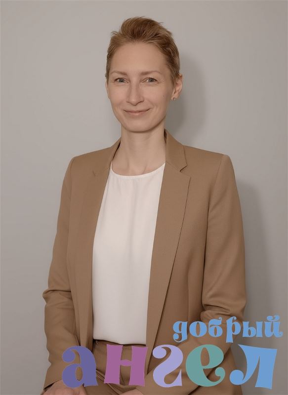 Няня Евгения