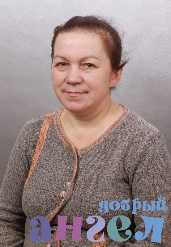 Сиделка Раиля
