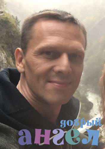 Водитель Сергей