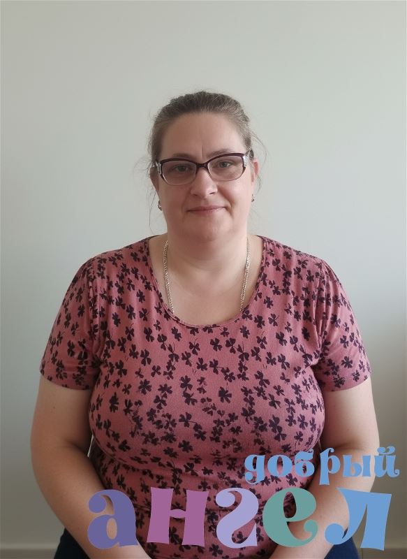 Домработница Руслана