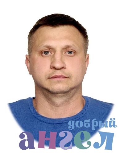 Водитель Сергей