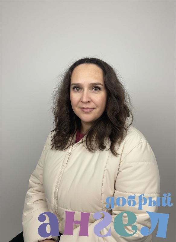 Домработница Татьяна