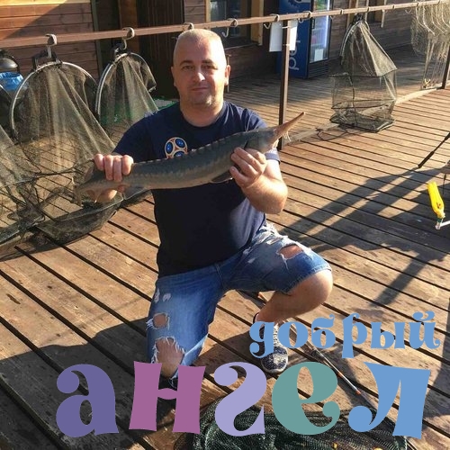 Водитель Олег