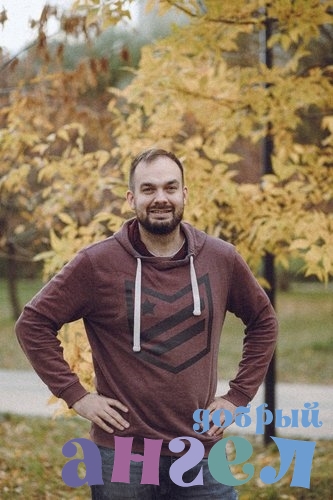 Водитель Илья