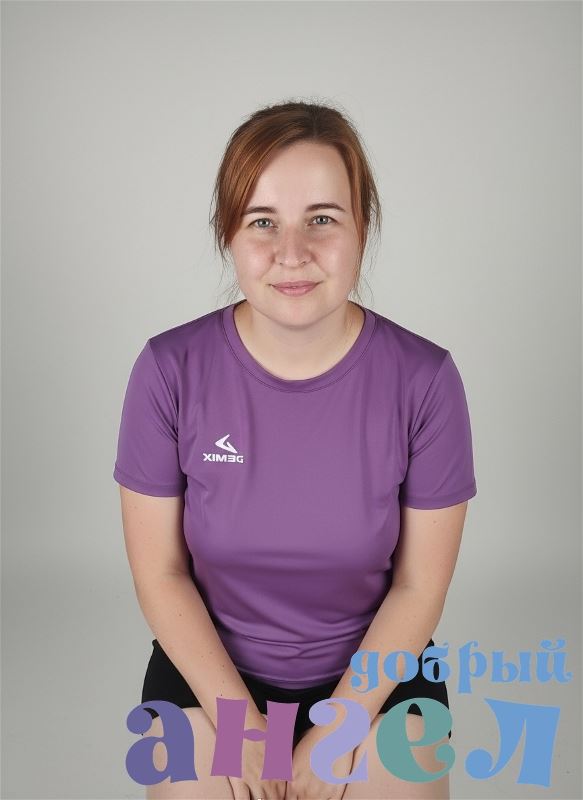 Сиделка Диана