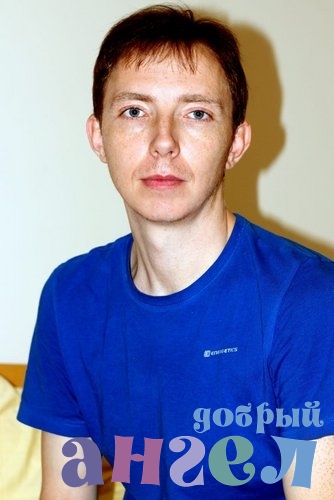 Помощник по хозяйству Данила