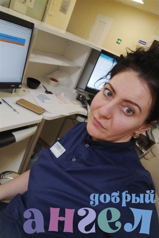 Сиделка Анна