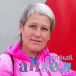 Сиделка Светлана
