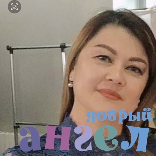 Домработница Назира