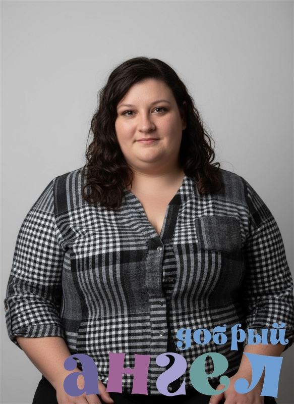 Сиделка Анастасия