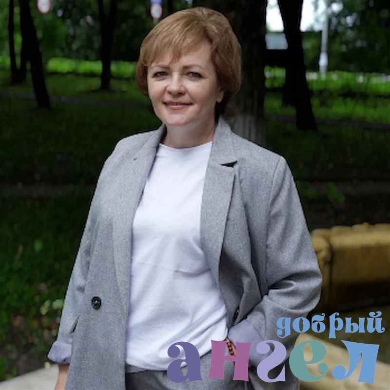 Домработница Татьяна