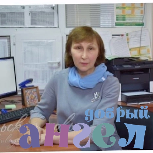 Сиделка Венера со стажем 41 год, - ID 253881