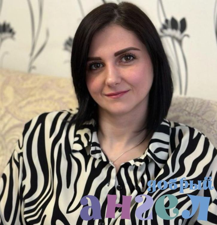 Няня Наталья