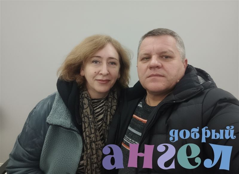 Семейная пара Светлана со стажем 11 лет, - ID 254303