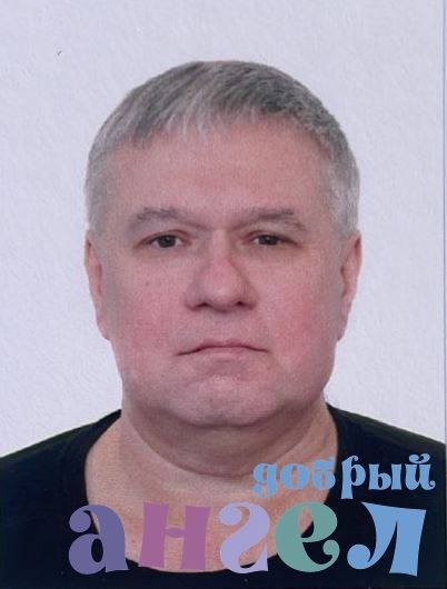 Водитель Дмитрий