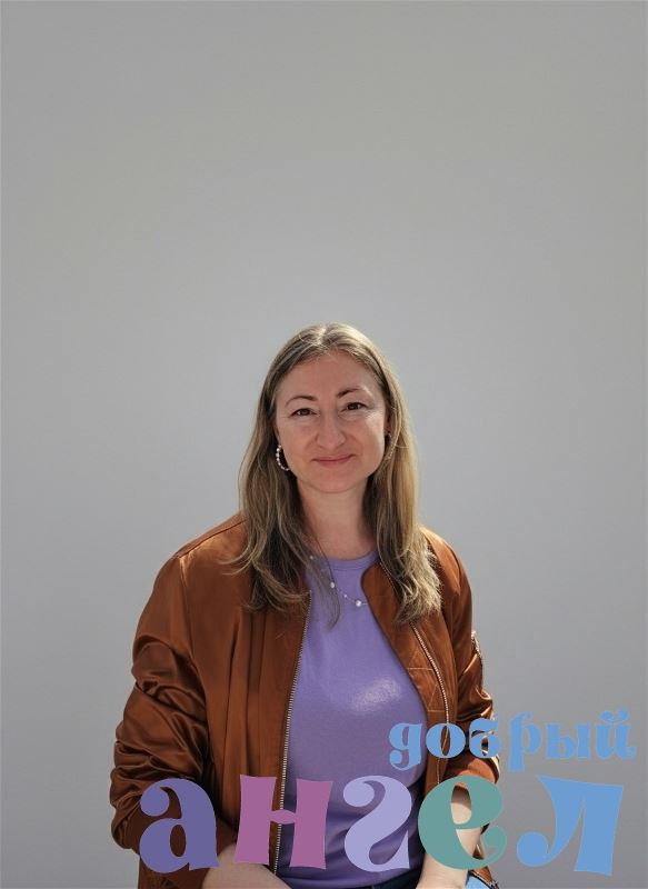 Домработница Москва