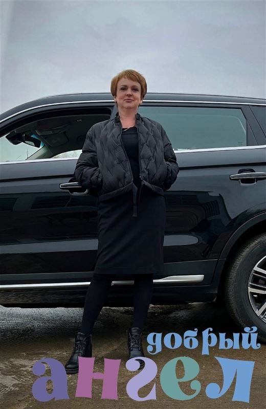 Няня Марина