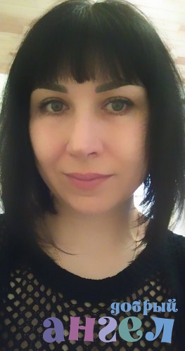 Домработница Татьяна