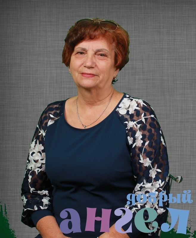 Няня Людмила Анатольевна 