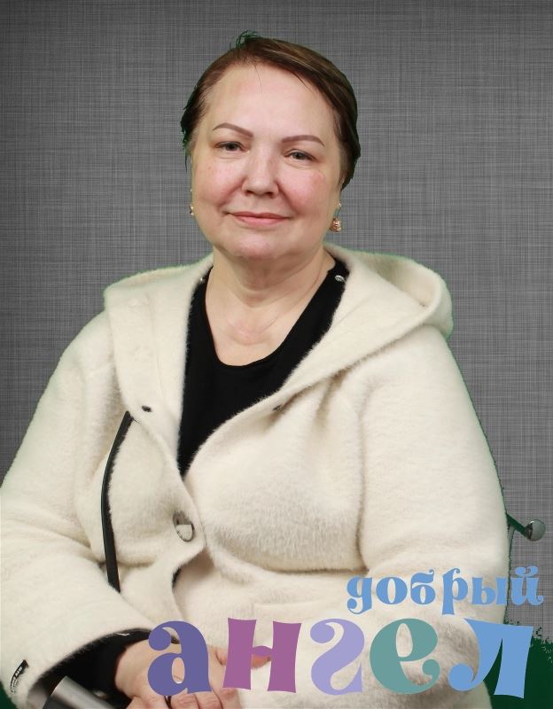 Сиделка Анжелика