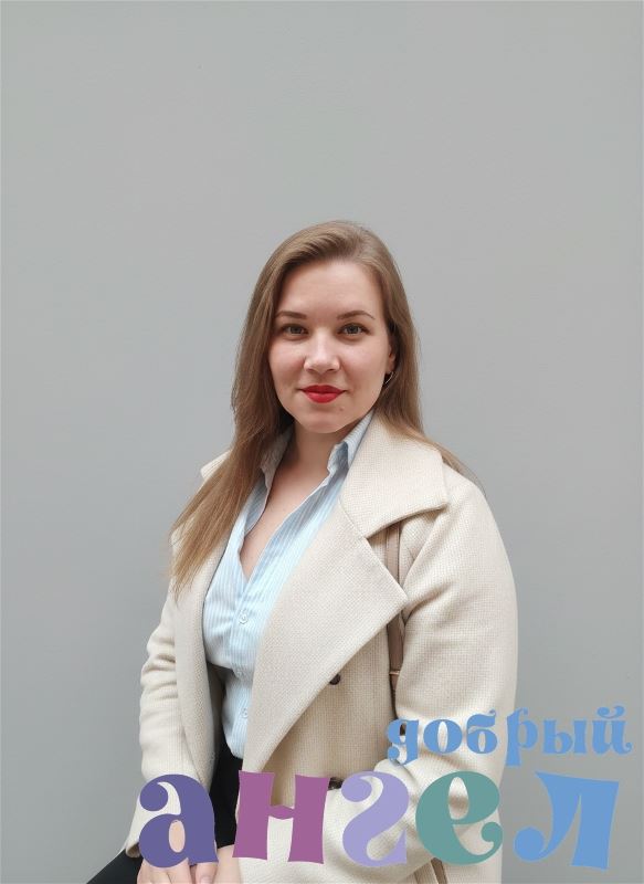 Домработница Ольга, - ID 265238