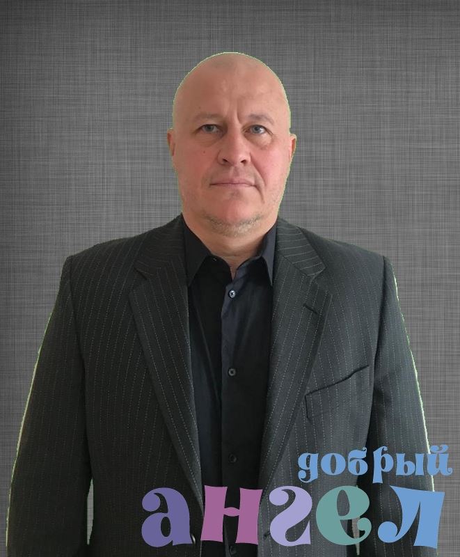 Водитель Эдуард