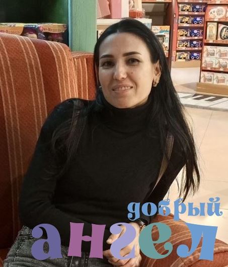 Домработница Мадина