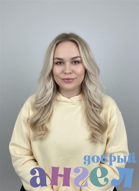 Няня Северина