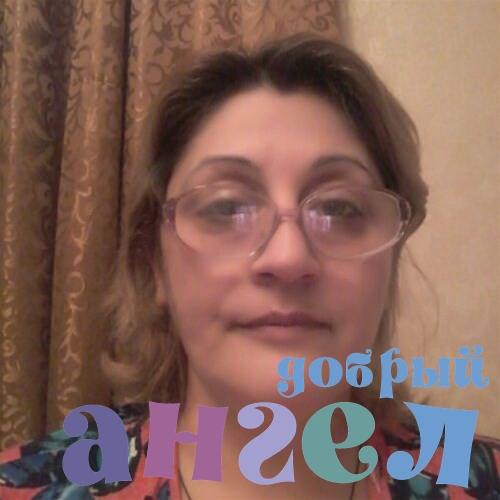 Домработница Ивери