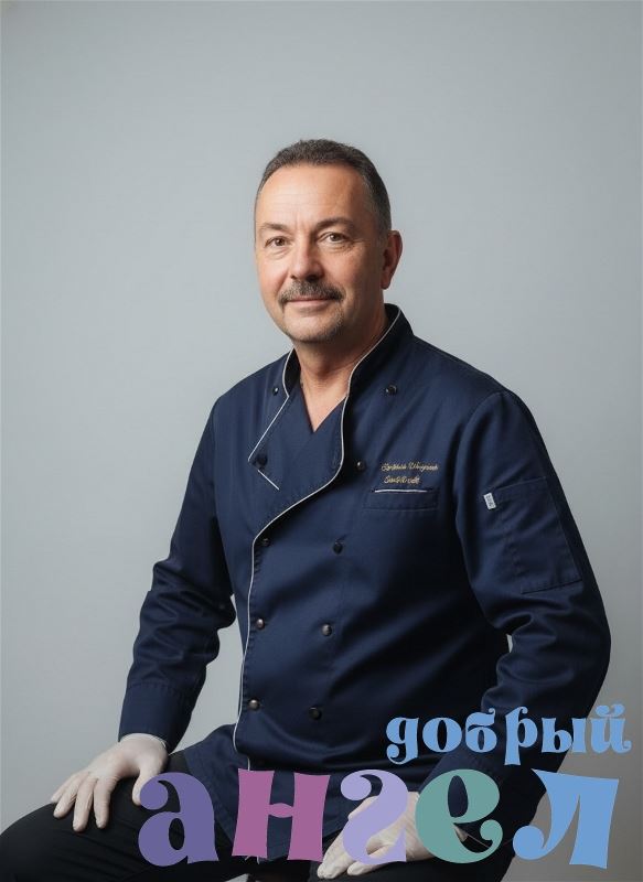 Повар Андрей
