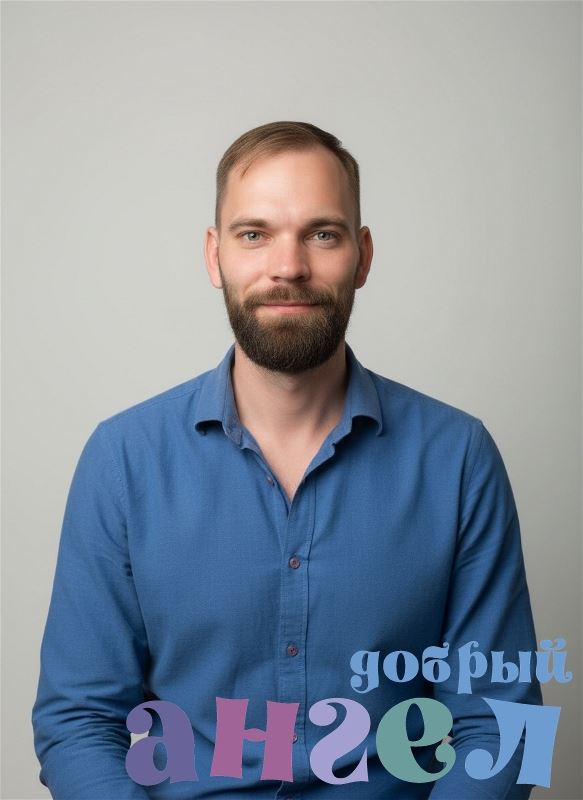 Водитель Илья