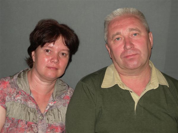 Семейная пара Эдуард