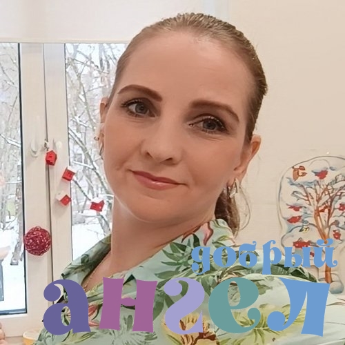 Логопед Виктория