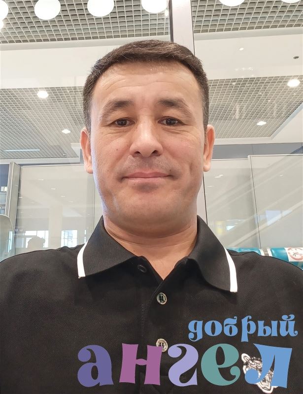 Семейная пара Дилмурод