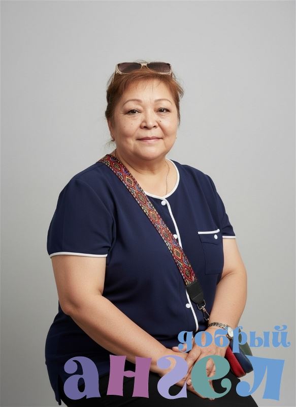 Сиделка Гузаль