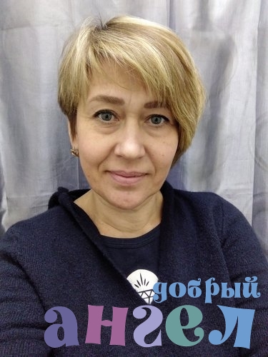 Няня Виктория