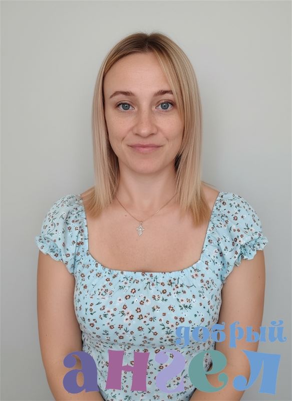 Домработница Екатерина