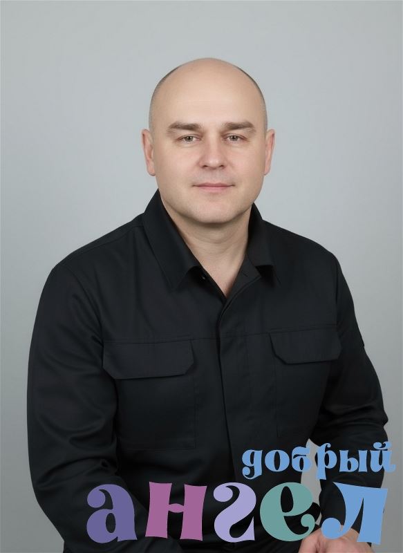 Водитель Александр