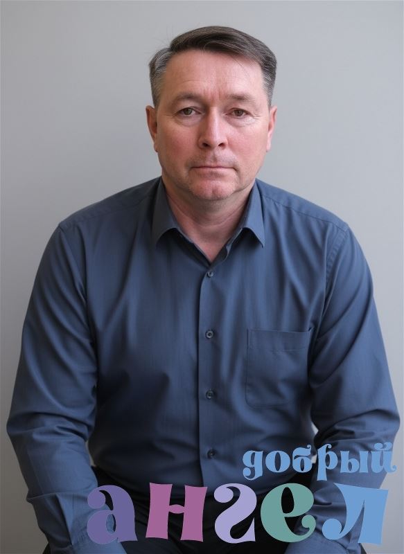 Водитель Сергей