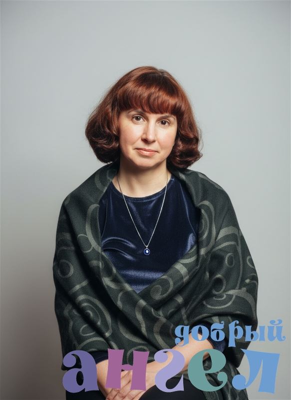 Няня Марина