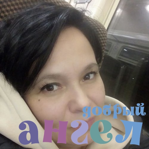 Домработница Елена
