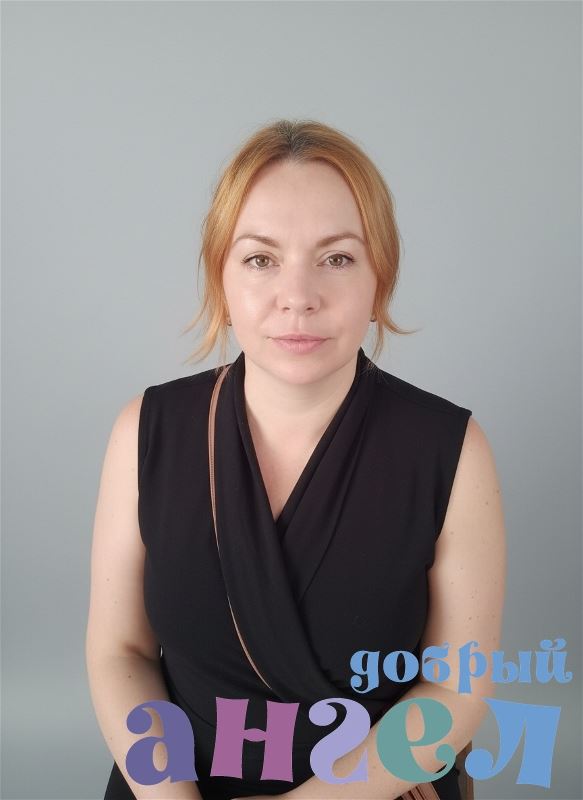 Гувернантка Евгения