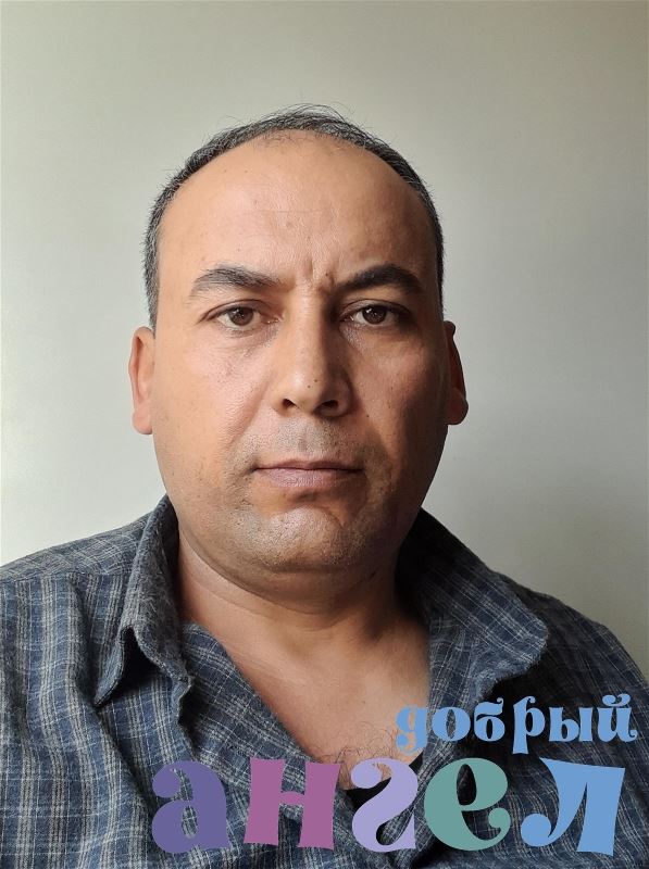Помощник по хозяйству Нематжон