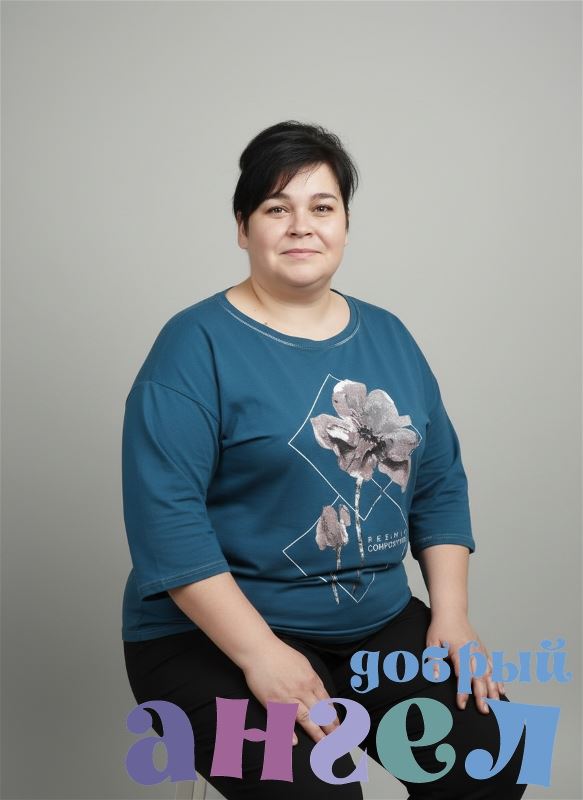 Сиделка Елена