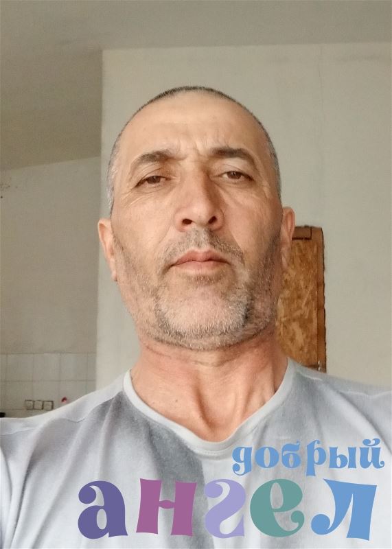 Помощник по хозяйству Ашурбой