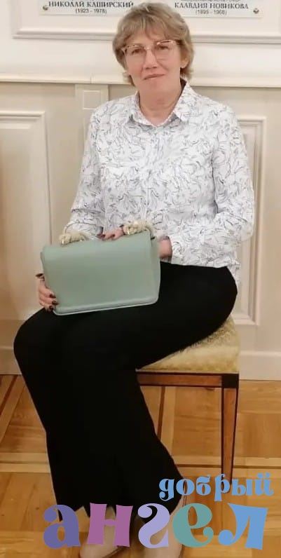 Няня Любовь