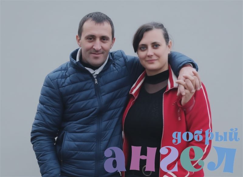 Семейная пара Каролина